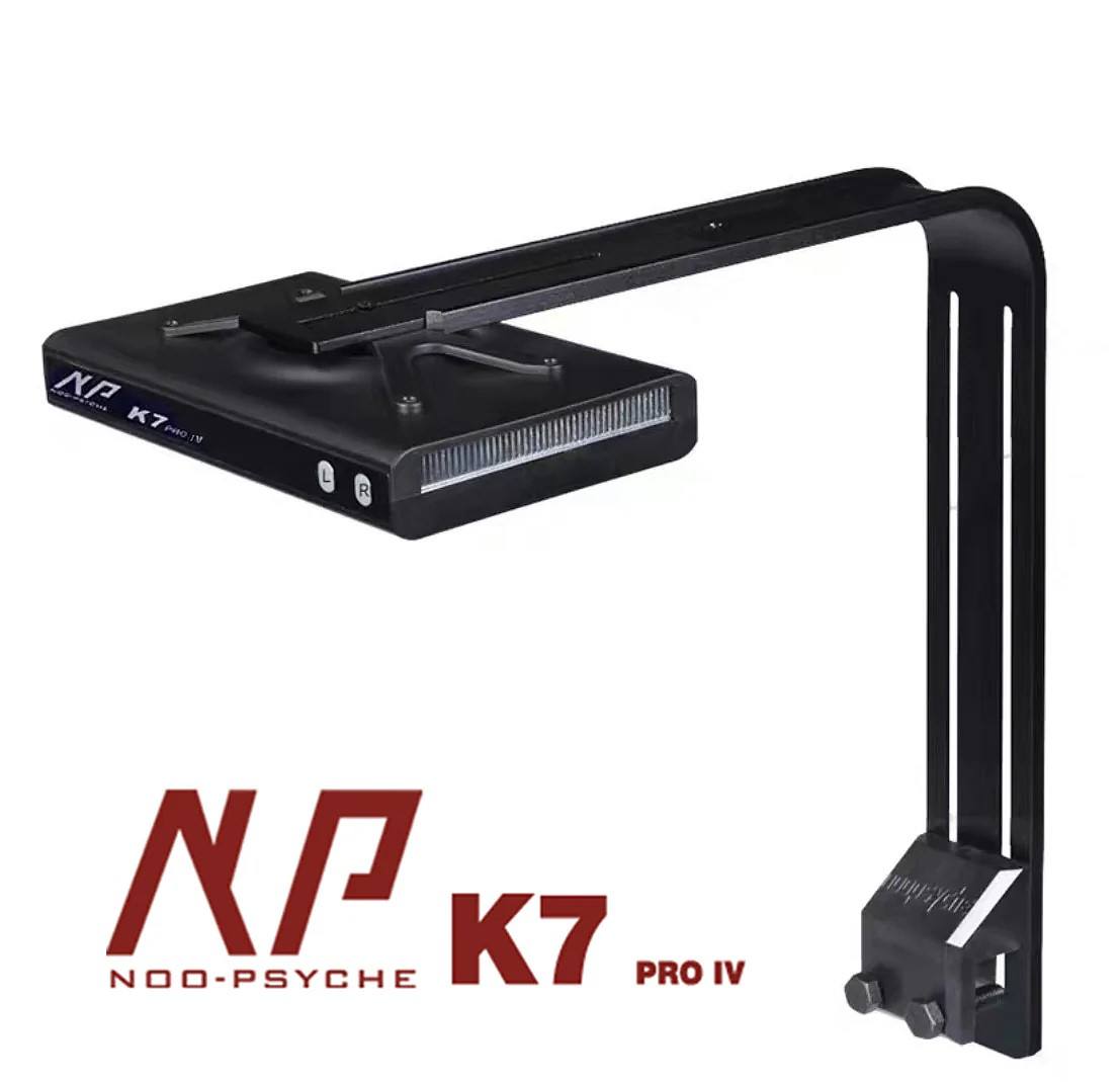Noopsyche NP K7Pro IV 100W App - Reef Aquarium ulasan dan harga